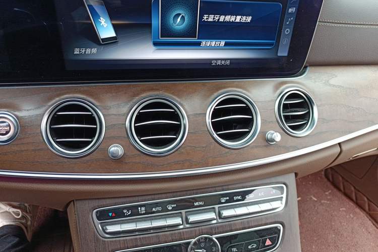 Used Mercedes-Benz E-Class 2016 E 300 L Stylish Model
