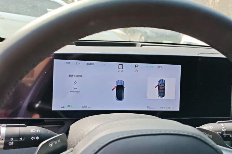 Used BYD Seal 2025 600 All-Wheel Drive Intelligent Driving Version