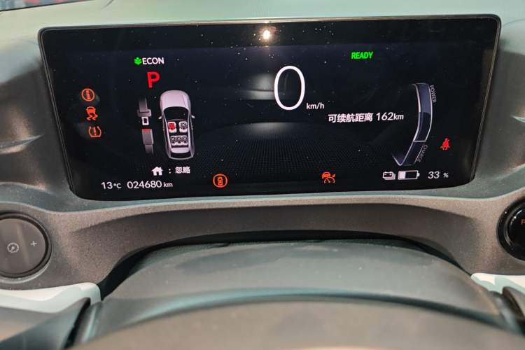 Used Honda e:NP1 2023 510 km Zhanji Version
