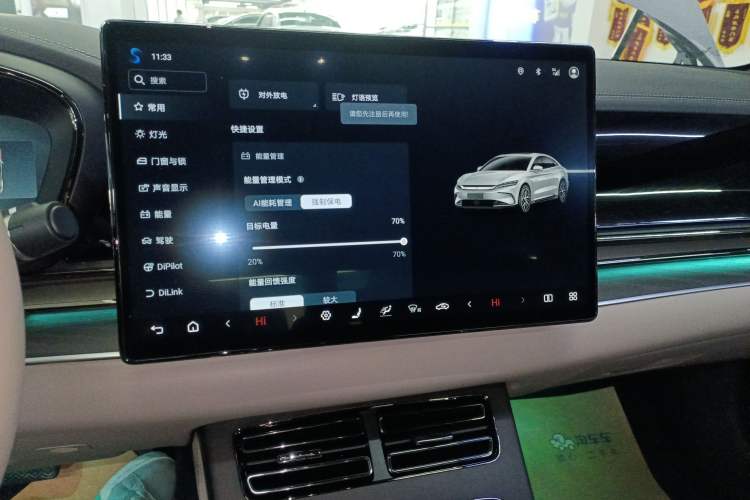 Used BYD Han 2025 DM-i Intelligent Driving Edition 125KM LiDAR Flagship Model
