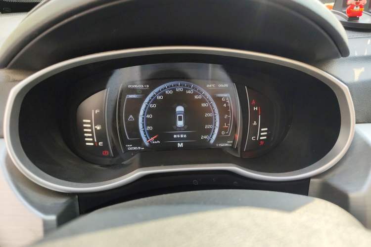 Used Geely Auto Emgrand X7 Sport 2016 2.0L Manual ZhiShang Version
