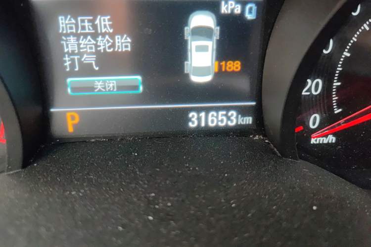 Used Chevrolet Monza 2019 RS 330T Automatic Comfort Edition China VI Standard
