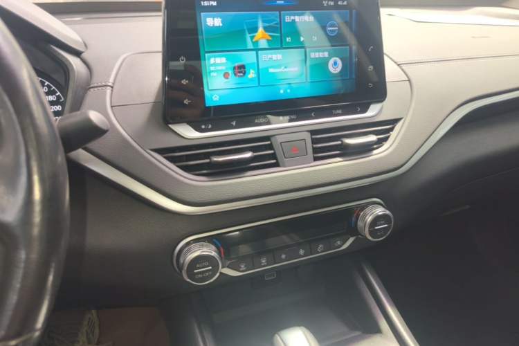 Used Nissan Teana 2020 Revised Version 2.0L XL Comfort Edition

