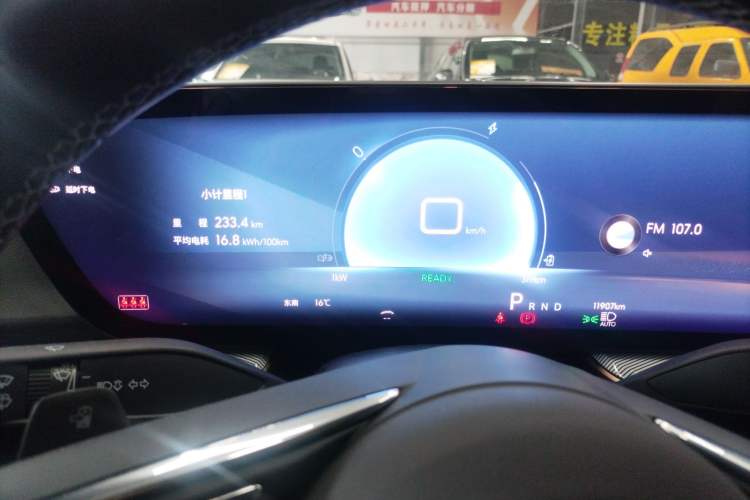 Used Buick E4 2023 GS Edition
