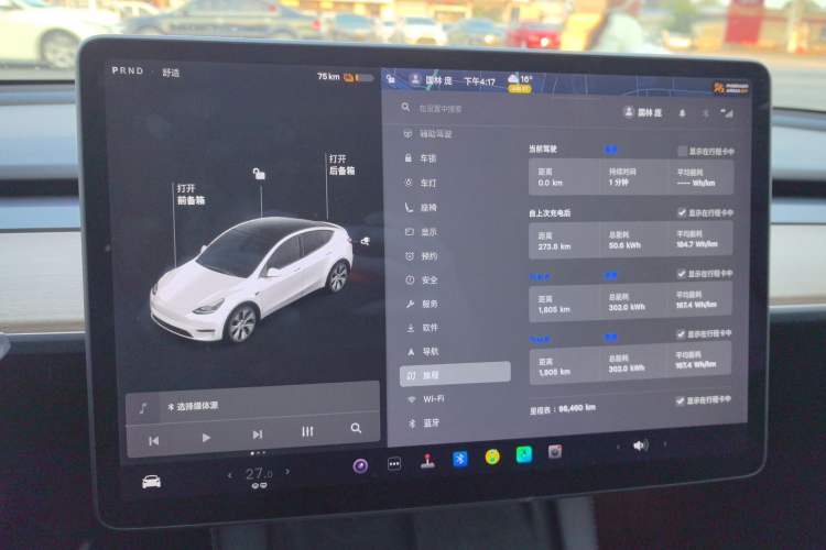 Used Tesla Model Y 2021 Long-Range All-Wheel-Drive Version
