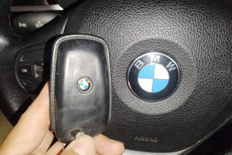 Used BMW 3 Series 2017 320Li Fashion Model Vehicle Key