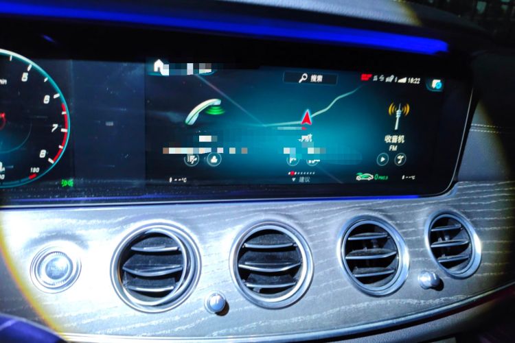 Used Mercedes-Benz E-Class 2021 E 300 L Luxury Model
