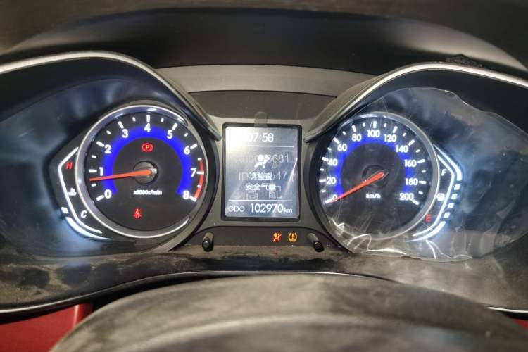 Used BAIC Senova X35 2016 1.5L Manual Elite Edition