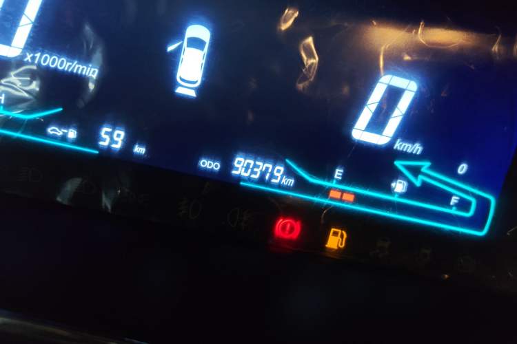 Used CHANGAN KAICHENG Oushang A600 2017 1.5L Manual Luxury Model Odometer Close Up