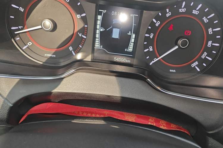 Used Chery Arrizo 5 2018 1.5L Manual Tribute to Youth Edition