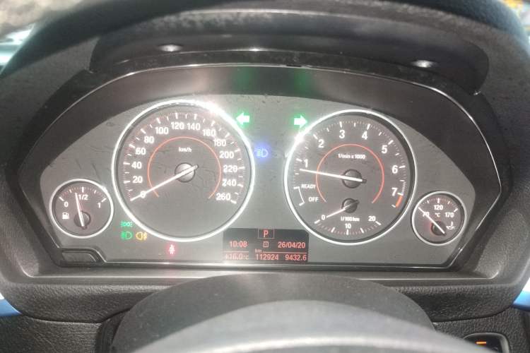 Used BMW 3 Series 2017 320i M Sport
