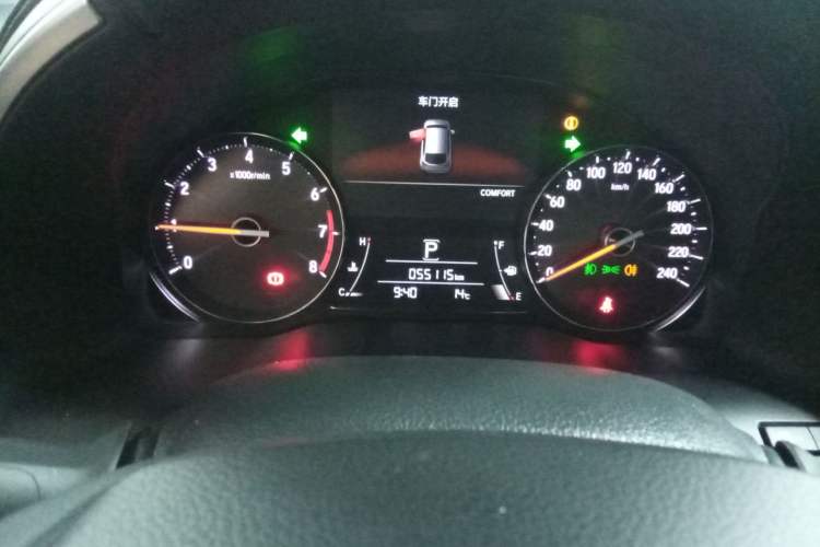 Used Honda Avancier 2020 240TURBO Front-Wheel Drive Smart Edition
