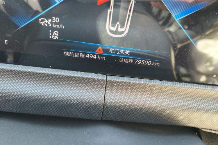 Used Changan UNI-T 2020 1.5T Flagship Version
