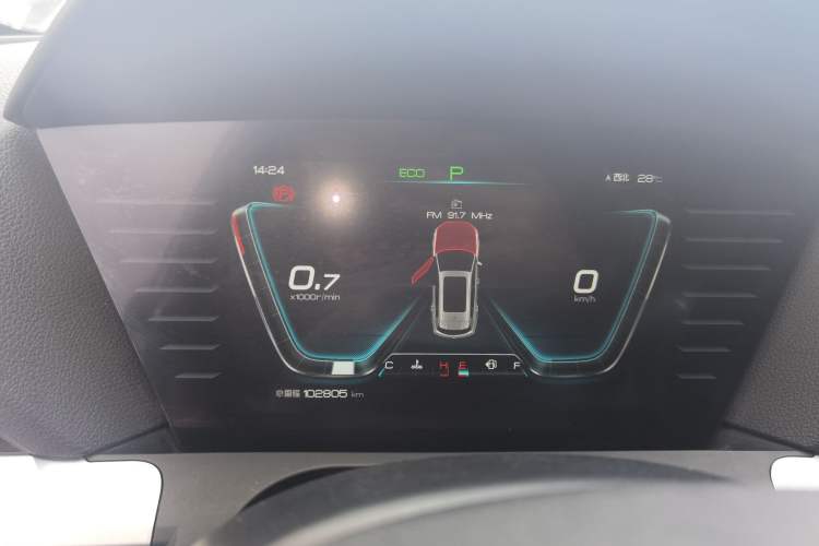 Used BYD Song Pro 2019 1.5T Automatic Elite Edition Instrument Cluster