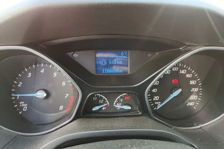 Used Ford Focus 2012 Sedan 1.6L Manual Fashion Edition
