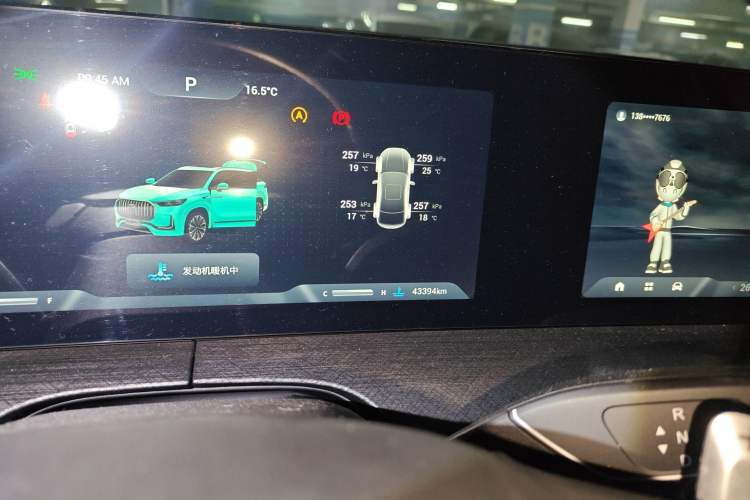 Used Chery Tiggo 9 2023 2.0T Dual-Clutch Two-Wheel Drive Luxury Edition 5 Seats