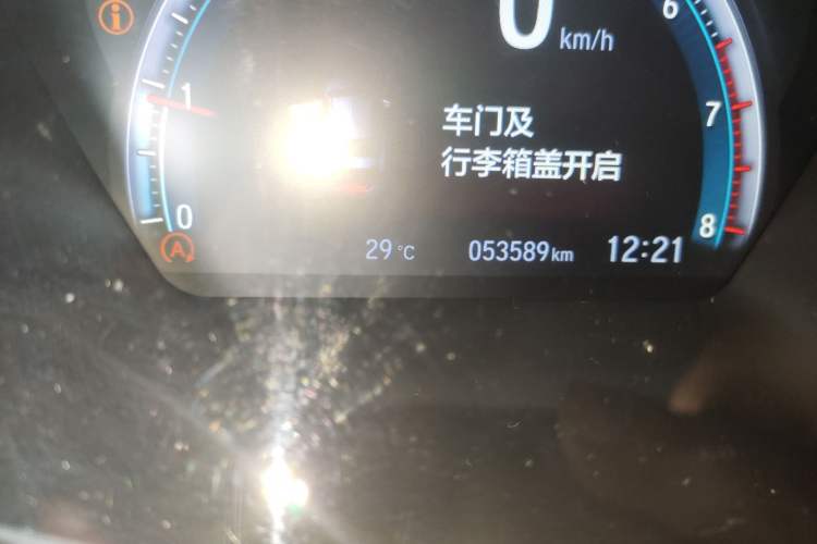 Used Honda Civic 2016 220TURBO CVT Luxury Edition Odometer Close Up