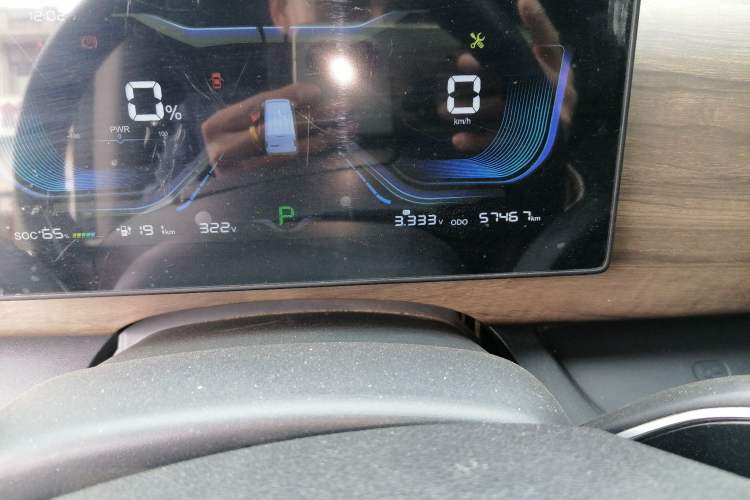 Used Ruichi EC75 2024 Pioneer Model I 50.38 kWh
