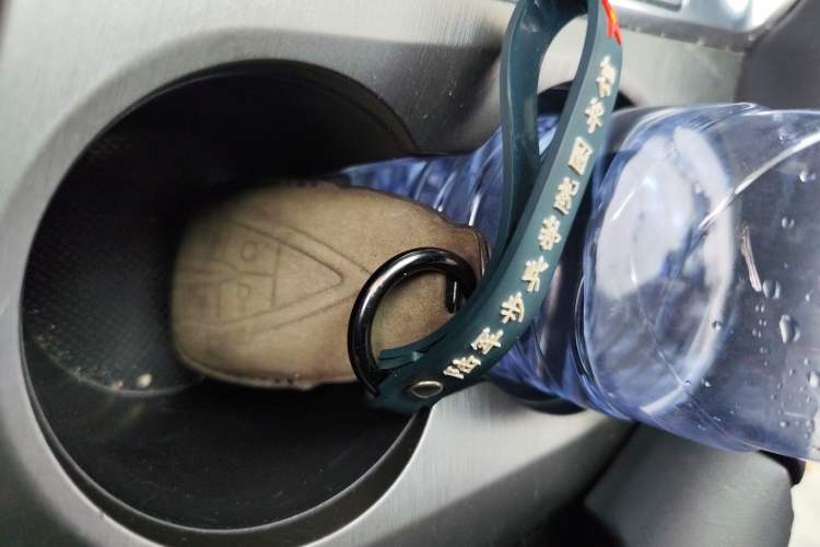 Used CHANGAN CS35PLUS 2023 Enjoy Edition 1.4T DCT Luxury Model Vehicle Key