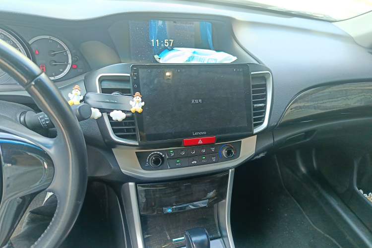 Used Honda Accord 2015 2.0L LXS Elite Edition
