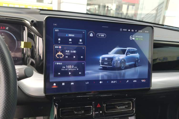 Used GAC Trumpchi GS8 2022 Double-Energy Series 2.0TM Two-Wheel Drive Prestige Edition (6 Seats)