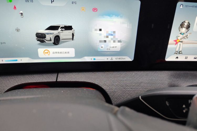 Used Chery Tiggo 9 2023 2.0T Dual-Clutch Two-Wheel Drive Luxury Edition 5 Seats
