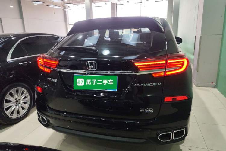 Used Honda Avancier 2020 240TURBO Front-Wheel Drive Smart Edition
