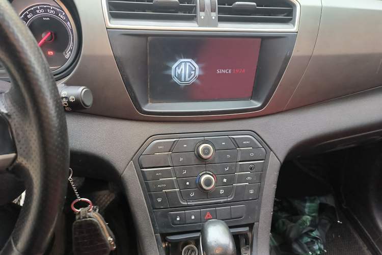 Used MG GS 2016 1.5TGI TST Elite Edition