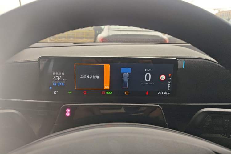 Used Ford Mustang Mach-E 2021 Leap Edition Rear-Drive Version (Standard Range)