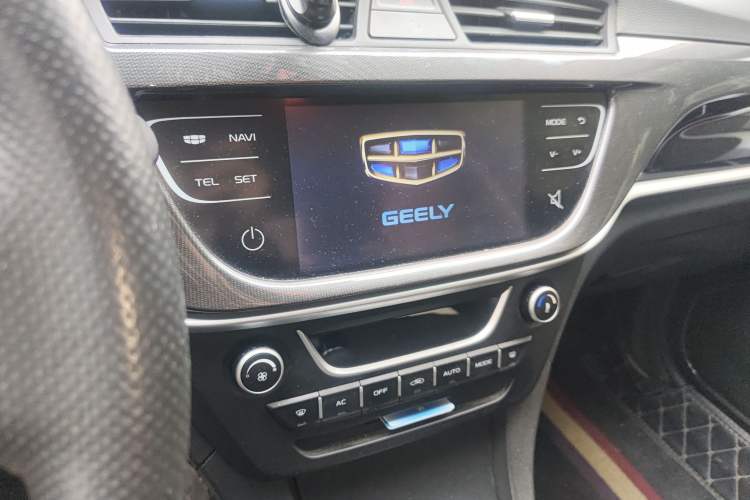 Used Geely Auto Emgrand 2017 Sedan Million Edition 1.5L Manual - Upward Version