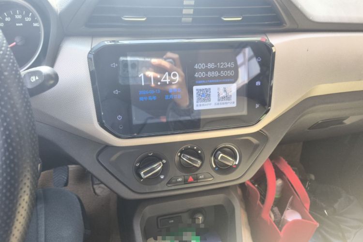 Used Wuling Hongguang 2021 1.5L S Comfort Edition LAR
