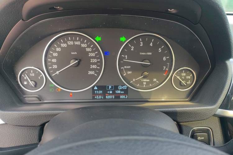 Used BMW 3 Series 2017 320Li Fashion Model