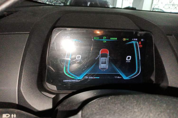 Used BYD Yuan Pro 2021 401 km Luxury Version