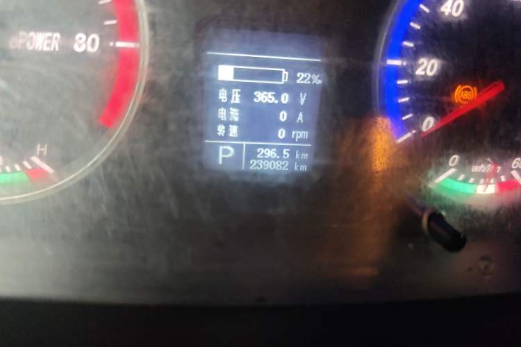 Used Skywell D07 Entrepreneur 2018 Entrepreneur Standard Edition Odometer Close Up