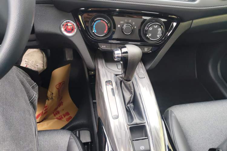 Used Honda XR-V 2021 1.5L CVT Comfort Version Gear Lever