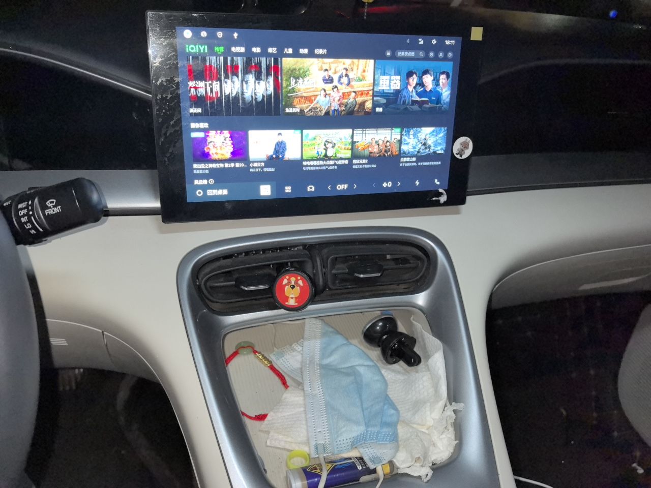 Geely Galaxy Geome 2025 310km Youth Edition — снимка 10