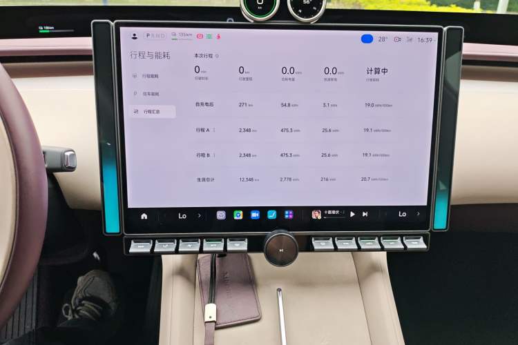 Used Xiaomi Auto YU7 2025 Ultra-Long Range High-Performance All-Wheel-Drive Max Edition