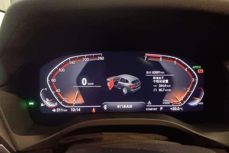 Used BMW X3 2021 xDrive25i Luxury Package Instrument Cluster