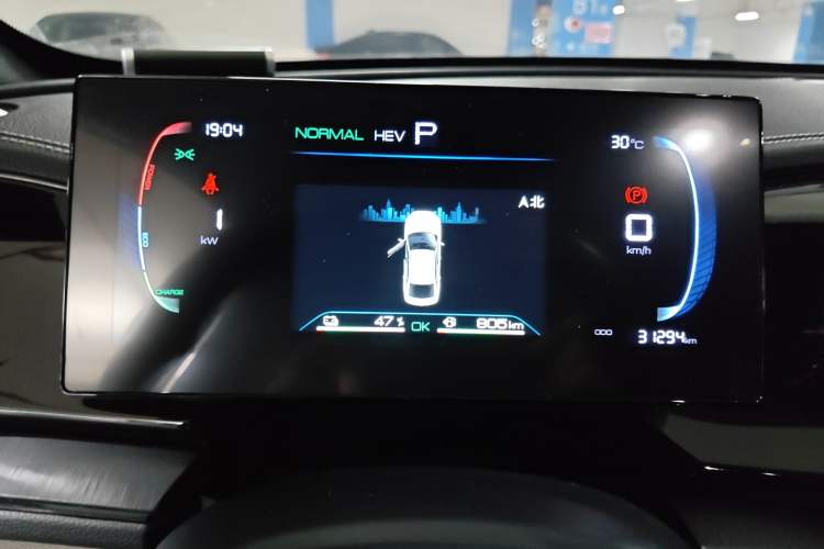 Used BYD Qin PLUS 2023 Champion Edition DM-i 55KM Leading Model
