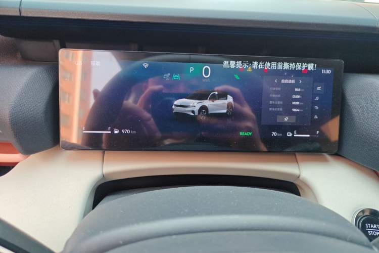 Used Lynk & Co 06 EM-P 2025 EM-P 126 Long-Range Halo
