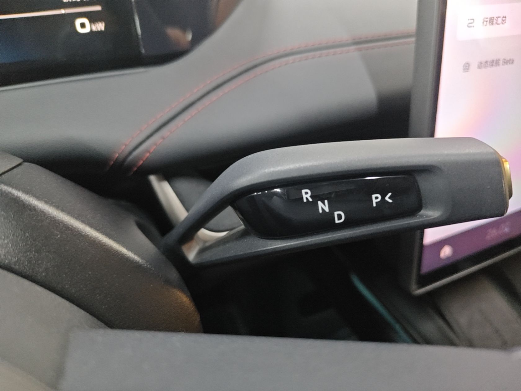 Xiaomi Auto SU7 2024 Rear-Drive Long-Range Intelligent Driving Version — снимка 18