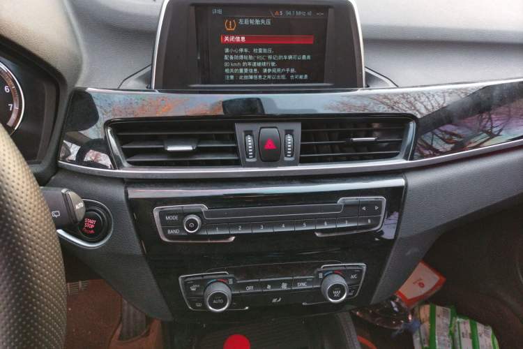 Used BMW X1 2019 sDrive18Li Premium Edition