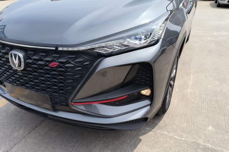 Used CHANGAN CS75 PLUS 2020 2.0T Automatic Pilot Version
