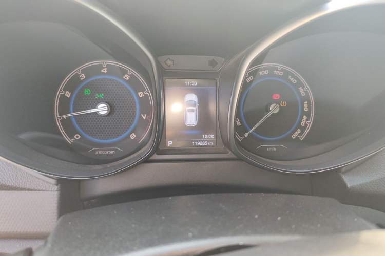 Used Chery Tiggo 5 2016 2.0L CVT Family Deluxe Edition
