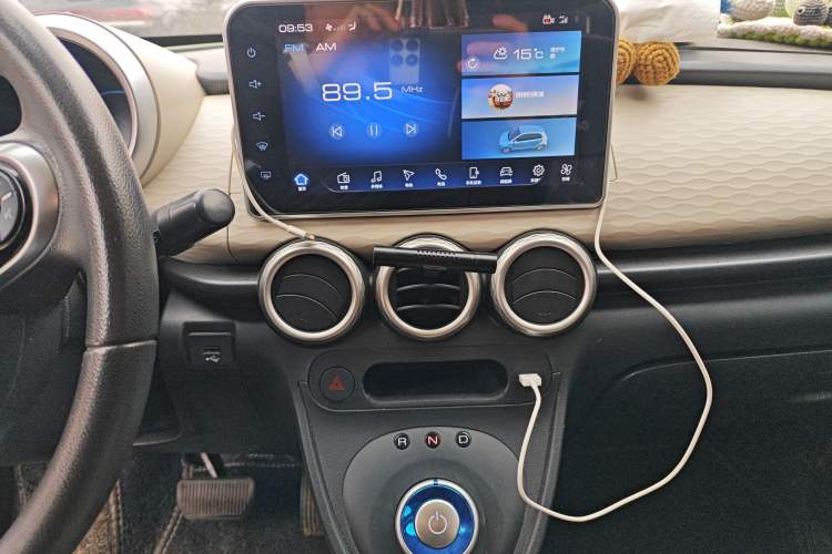 Used ORA Black Cat 2021 405 km Long-Range Version Audio And AC Panel