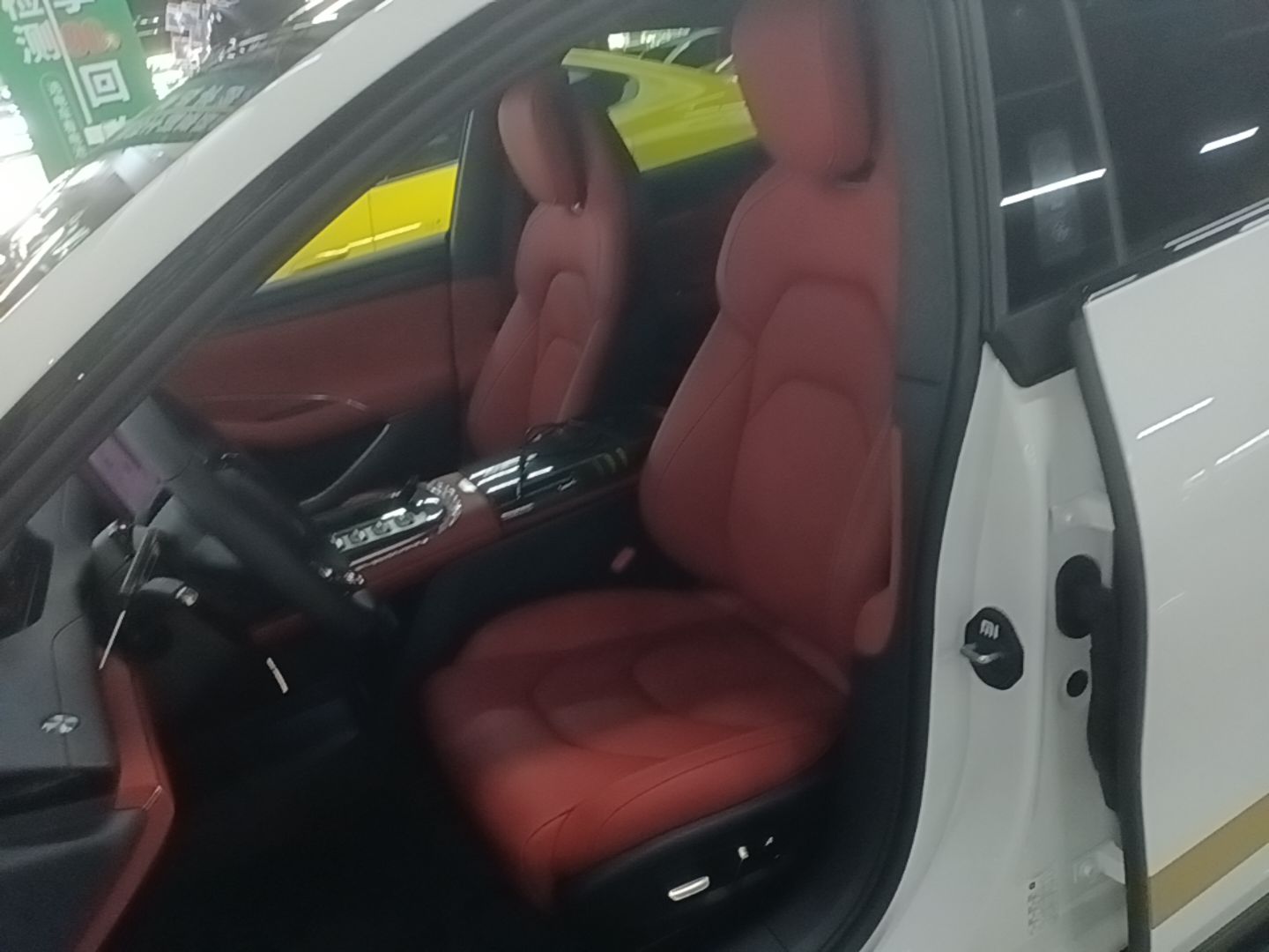 Avant de la voiture