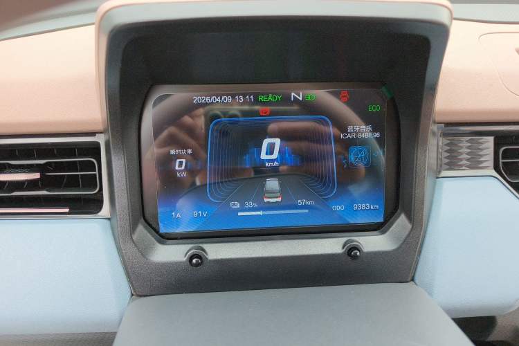 Used Chery QQ Ice Cream 2024 170km Sundae Instrument Cluster