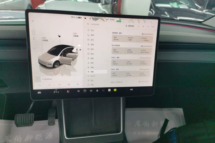 Used Tesla Model Y 2025 Long-Range All-Wheel-Drive Version