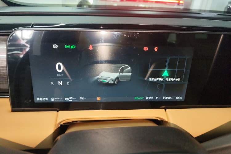 Used Leapmotor C11 2024 Range-Extended 300 Luxury Edition
