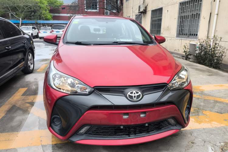 Used Toyota YARiS L Zhi Xuan 2016 Revised 1.5E CVT Charming Edition Front